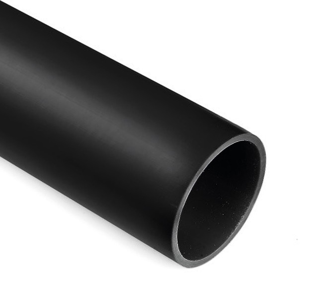 Rury gładkościenne